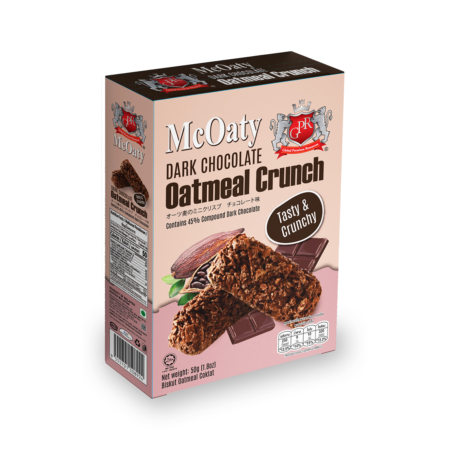 Dark Chocolate Oatmeal Crunch 50g