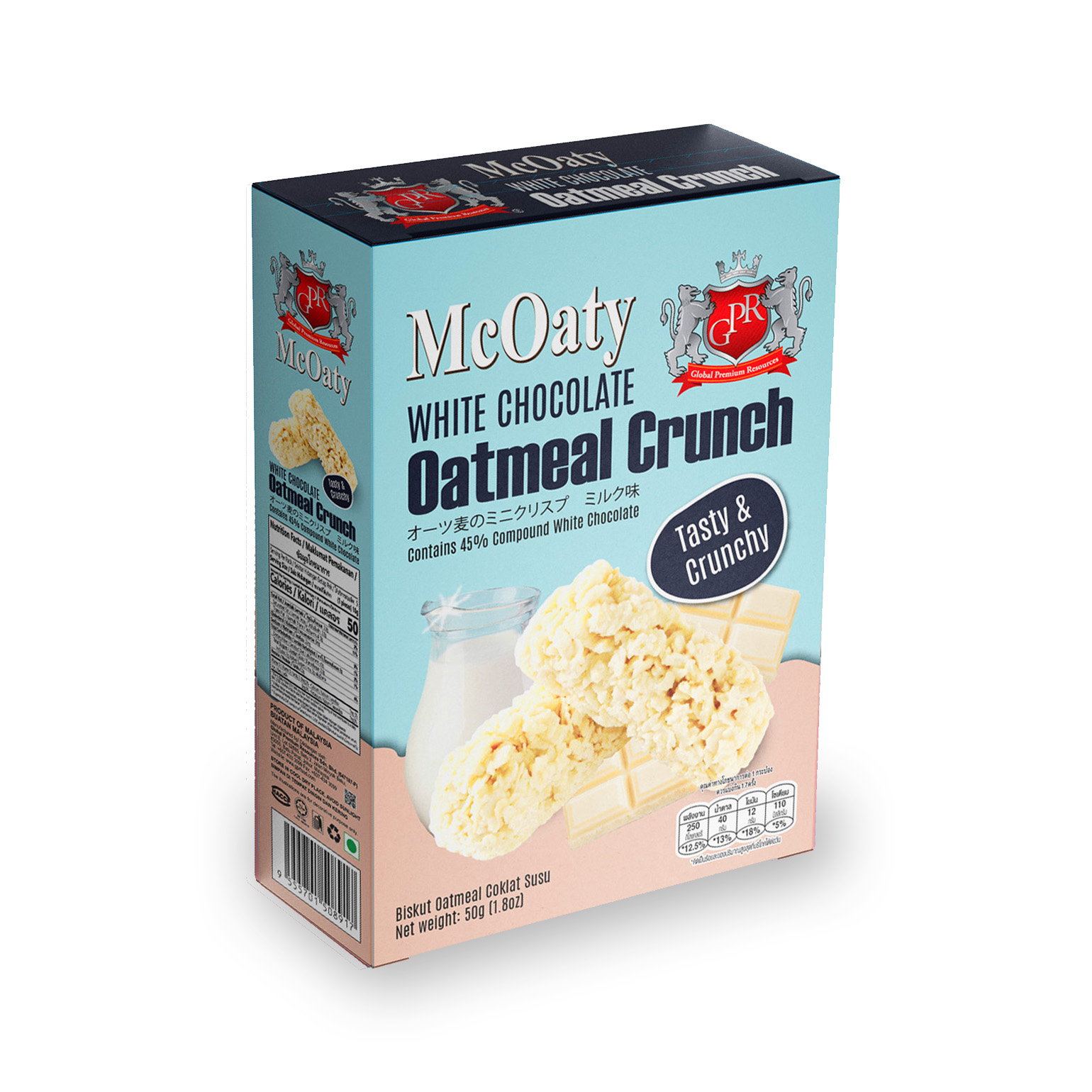 White Chocolate Oatmeal Crunch 50g